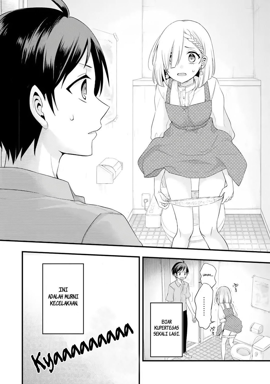 Tomodachi no Imouto ga Ore ni Dake Uzai chapter 2